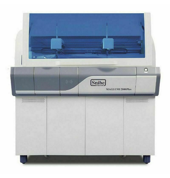 Анализатор автоматический иммунохемилюминесцентный MAGLUMI 2000 Plus